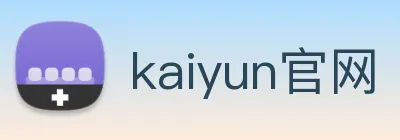 kaiyun官网